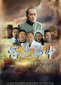 伊人.com